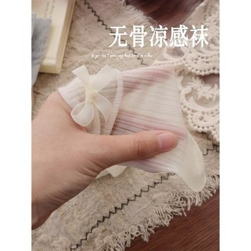 蝴蝶結襪子芭蕾風白色中筒水晶絲涼感森系仙女無骨松口女夏季薄款