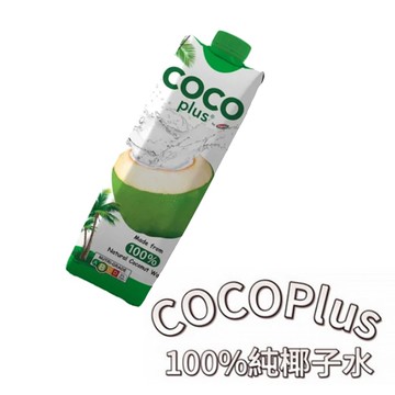 越南 Cocoplus 單罐 1000ml 100% 純椰子水
