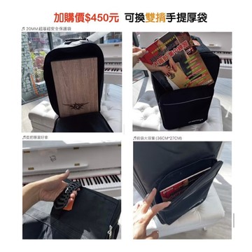 ［巴哈樂器］木箱鼓厚袋 揹厚袋 台灣現貨快速到貨 騎機車也超方便