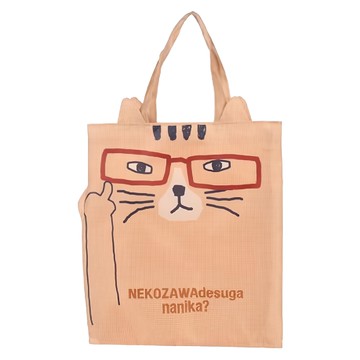 kUSUgURU JAPAN 日本眼鏡貓 購物袋 收納袋 貓澤先生有事嗎  29cm x 25cm x 30cm  黃色