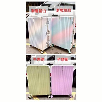 ~雪黛屋~BATOLON 20.25.29吋行李箱隱藏外掛鈎防盜鋁框PC+ABS髮絲紋雙海關鎖360度旋鋁金W2416