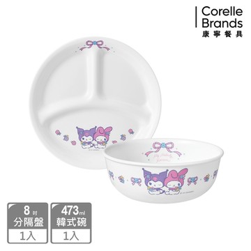 【美國康寧 CORELLE】 美樂蒂與酷洛米 2件式餐具組-B04