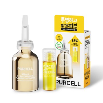 PURCELL 88B/mL L-Glutathione Flexible Liposome 20ml (+7ml)