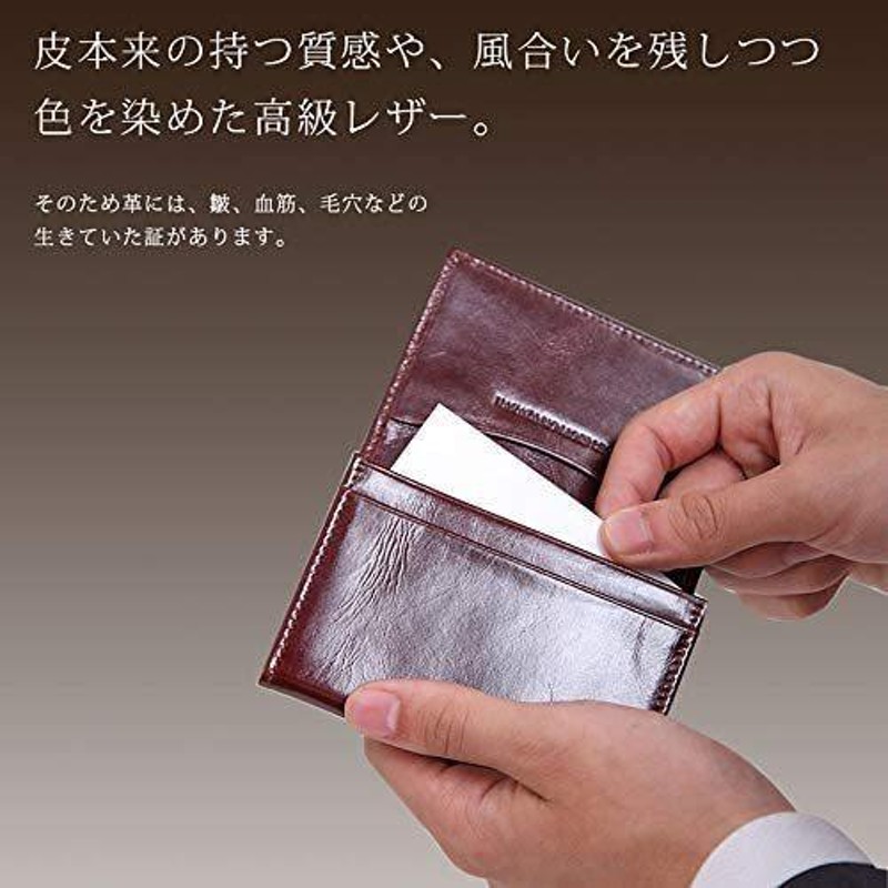 HAKATA NO MORI LEATHER 本革 名刺入れ ビジネス レザー カードケース