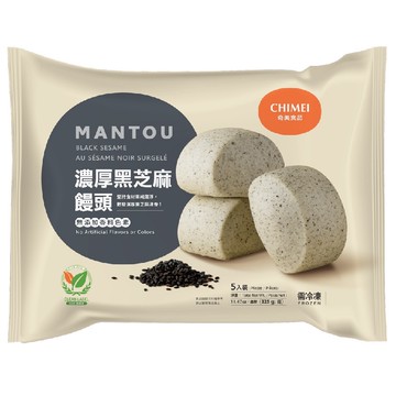 奇美冷凍濃厚黑芝麻饅頭(全素)