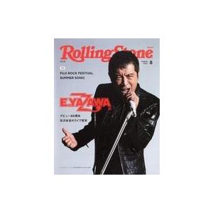 中古音楽雑誌 Rolling Stone Japan vol.19