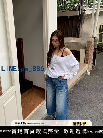 【臺灣公司】橘子樹在哪兒復古高腰壓褶七分牛仔褲女春夏闊腿直筒百搭水洗中褲