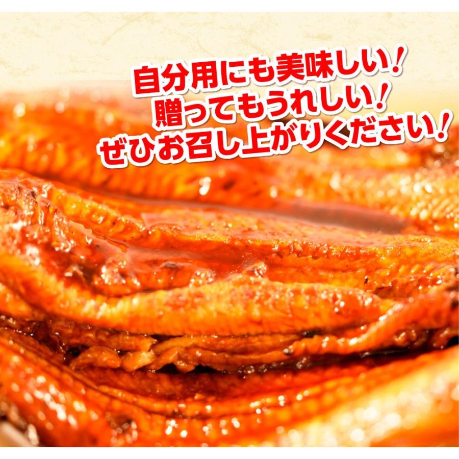 超特大 うなぎ蒲焼 3尾 長焼 約1.2kg（380g〜400g×3本 ） 訳あり 蒲焼 ウナギ 鰻 母の日 父の日 土用丑 取り寄せ ギフト