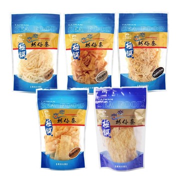 【梓官區漁會】熱銷海味零嘴精選組(白魷魚絲/刀削章魚花/煙燻魷魚絲/碳烤飛卷片/碳烤魷魚片各1包)