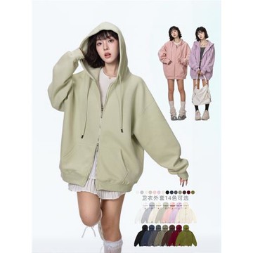 復古美拉德連帽衛衣女春秋2026新款純色潮牌長袖上衣寬松開衫外套