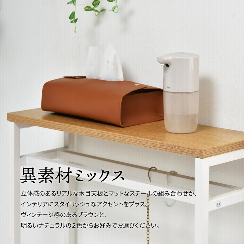 様々な使い方 コンソール サイドテーブル スリムな形状が特徴 【公式通販】