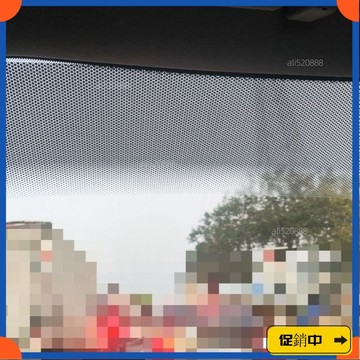 🔥桃園有貨🔥汽車前擋玻璃貼濾光膜圓點漸變遮陽防曬貼靜電免膠黑色透光防炫光vdrb