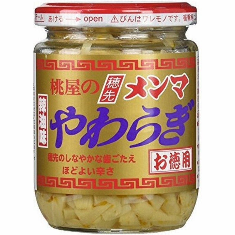 市場 メンマ 国産味付メンマ 無添加 国産 マルアイ食品 和の膳 市場 メンマ 国産味付メンマ 無添加 国産 マルアイ食品 和の膳