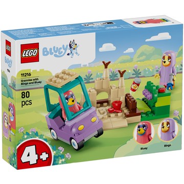 【必買站】樂高 LEGO 11216 賓果、布麗玩遊戲：老太太 樂高® Bluey系列
