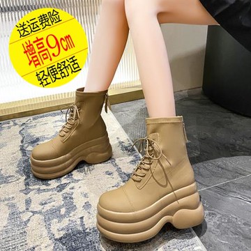 歐貨小個子厚底松糕短靴女秋冬季新款9cm增高系帶休閑中筒馬丁靴