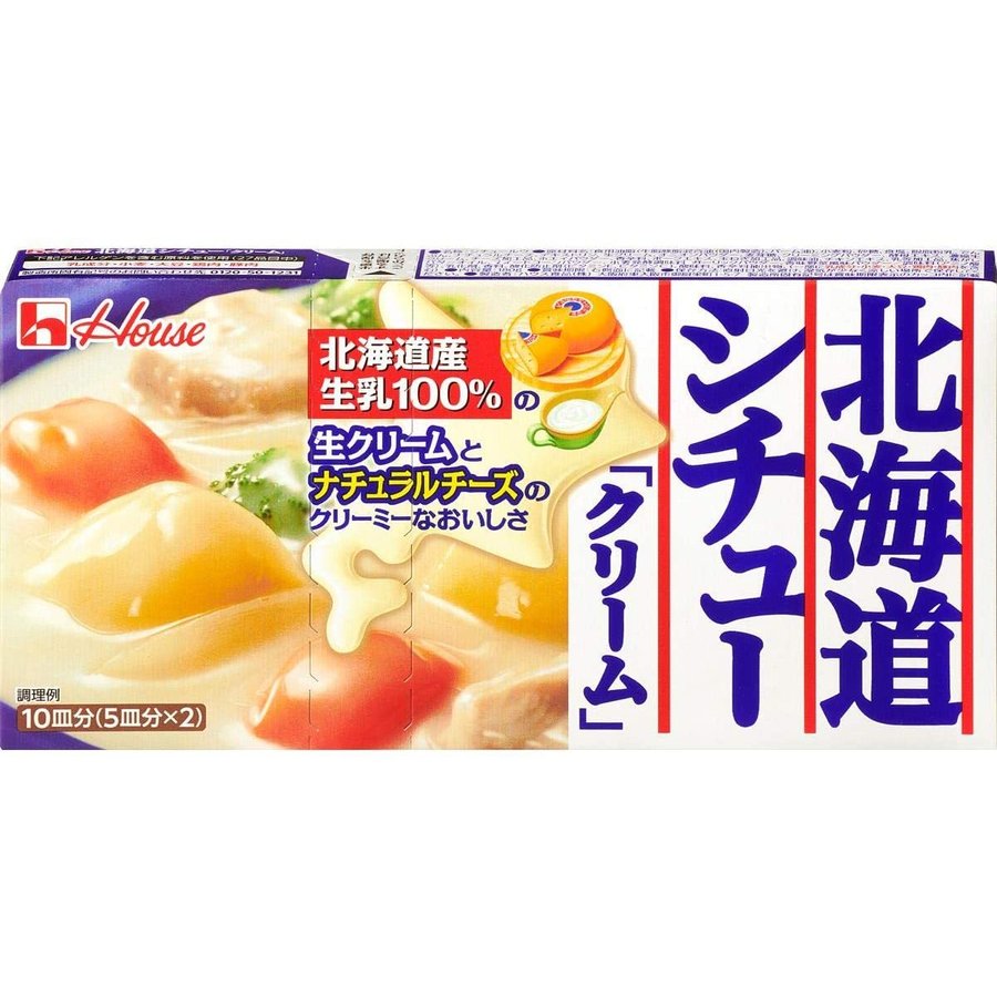 ハウス 北海道シチュー クリーム 180g ★酒類・冷凍食品・冷蔵食品との混載はできません★