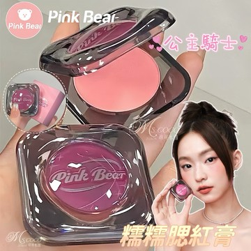 特價🧸皮可熊 糯糯腮紅膏✨公主騎士 𝗣𝗶𝗻𝗸 𝗕𝗲𝗮𝗿 皮可熊 粉黑限定 騎士腮紅膏 土豆泥腮紅 腮紅 可可本舖