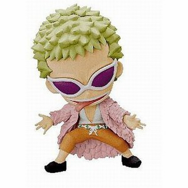 未開封 ワンピース 一番くじ きゅんキャラわーるど 王下七武海編 F賞 ドフラミンゴ 国内正規品 H O I Hf 通販 Lineポイント最大1 0 Get Lineショッピング