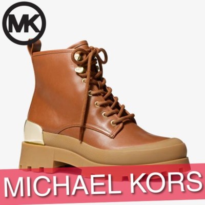 MICHAEL KORS TURNERブーツMKGO マイケルコース-