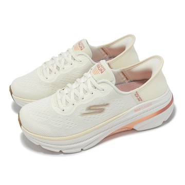 [ACS] Skechers 慢跑鞋 Max Cushioning Arch Fit 2 Slip-Ins 女鞋 寬楦 米白 粉 瞬穿 128947WNTPK