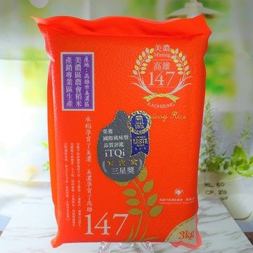 美濃農會 美濃高雄147米-3kg-包 (2包組)