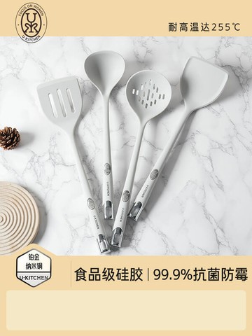 級耐高溫矽膠 鍋鏟子炒菜家用廚具套裝不粘鍋的小湯勺無