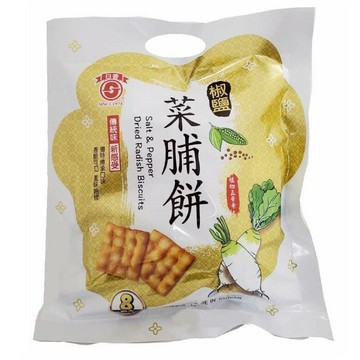日香 椒鹽菜脯餅(144G/袋) [大買家]