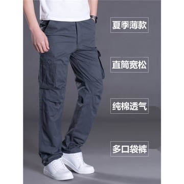 秋季男款工裝褲男寬松多口袋大碼直筒松緊腰束腳褲純棉高腰休閑褲