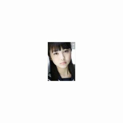 瞬間 浜辺美波写真集 西田幸樹 撮影 通販 Lineポイント最大get Lineショッピング