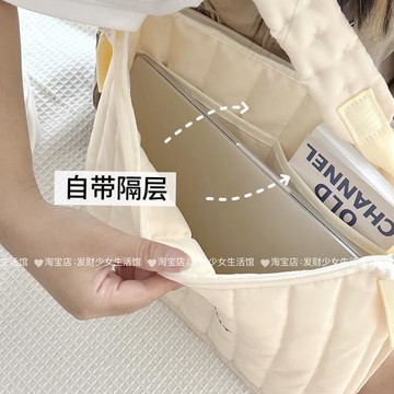 電腦包14寸高顏值筆記本內膽包加厚防震防摔平板手提包通勤單肩包