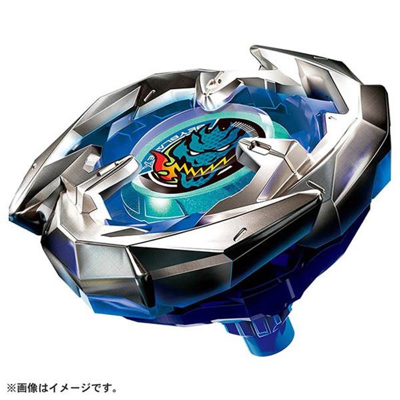 BEYBLADE X ベイブレードエックス BX-07 スタートダッシュセット 