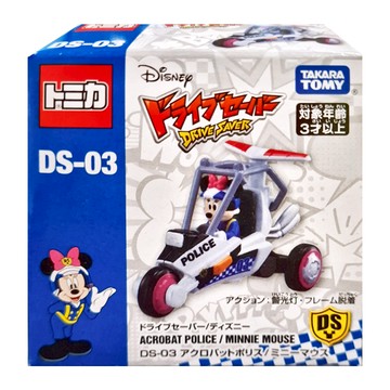 TAKARA TOMY TOMICA DS-03 米奇妙妙保衛隊 適用年齡3歲以上  1個