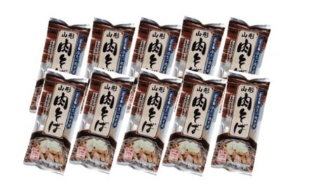 山形名物冷たい肉そば20人前スープ付(2人前1袋×10袋) みうら食品提供　A-0867