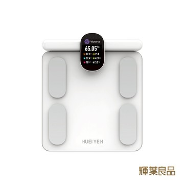 【輝葉良品】八電極智能體脂計 HYG-P100｜體重機｜體脂機
