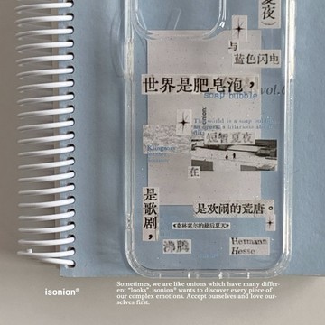 整日不營業原創 ins 風小眾 17promax 簡約菲林細閃磁吸全包手機殼