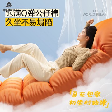 免運 搖 搖椅 躺椅大人成人可睡覺雙人懶人沙發陽臺客廳 家用 休閑椅子qxm8041