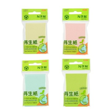 N次貼 再生紙可再貼便條紙 3＂x2＂(76x51mm)黃/粉/藍/綠 100張/本 61904 61905 61906 61907【APP滿額下單4%點數(單一帳號最高1500點)】5/31止