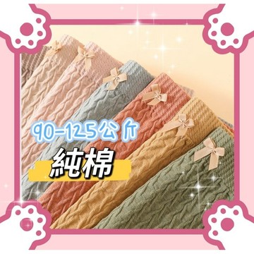 90-125公斤█純棉█鬆餅格內褲特大純棉大碼純棉100公斤內褲4L5L6L內褲女生大碼內褲