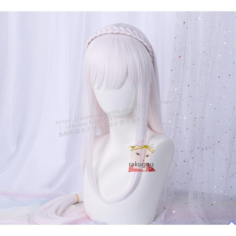 三分妄想1/3Delusion】ゼロから始める異世界生活 エミリア コスプレ衣装 Crystal Dress Ver.衣装 ※ウィッグ追加可 |  LINEブランドカタログ