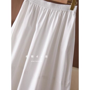 誰穿誰顯瘦！不易皺好打理立體裁剪花苞裙純色簡約百搭減齡半身裙