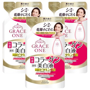 KOSE 高絲 GRACE ONE 極上活妍 台灣公司貨 緊緻淨斑美容液補充包  3包  200ml