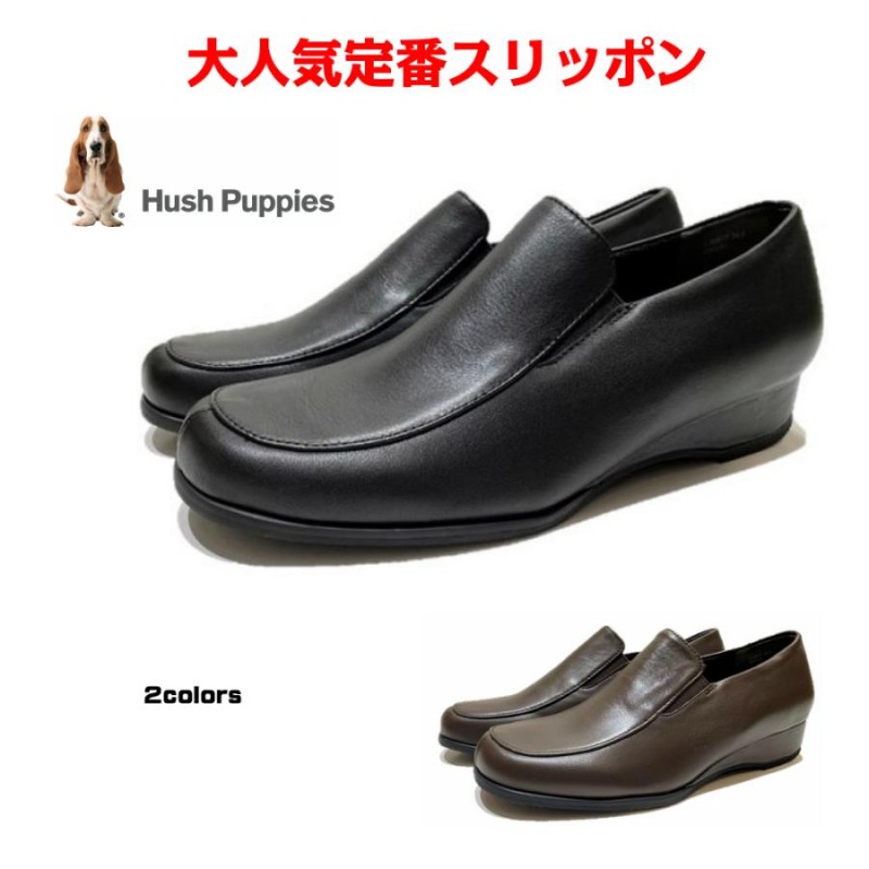 ハッシュパピー Hush Puppies レディース 靴 スリッポン タウンシューズ L-6561T L-6561 幅 2E パンプス |  LINEブランドカタログ