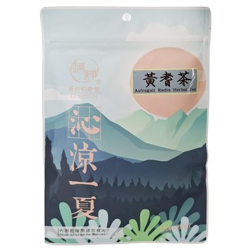 麗紳和春堂 活力元氣加倍黃耆茶 零咖啡因 哺乳媽咪可飲用  6g  10包  1袋