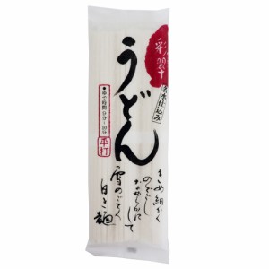 うどん 乾麺 彩翠うどん 300g×12袋 自然芋そば 名水仕込み