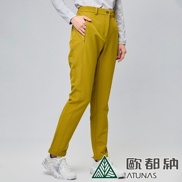 【ATUNAS 歐都納】女款SOFTSHELL抗風彈性長褲A1PA2317W棕黃/內輕保暖磨毛/透氣防潑水/登山健行