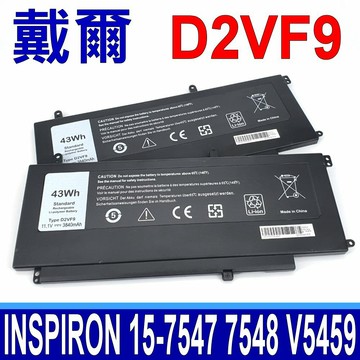 DELL 戴爾 D2VF9 電池 YGR2V P68G001 P41G001 Inspiron 15-7547 7548 N7547 N7548 P41F Vostro 14 5459 V5459 P68G 4P8PH PXR51