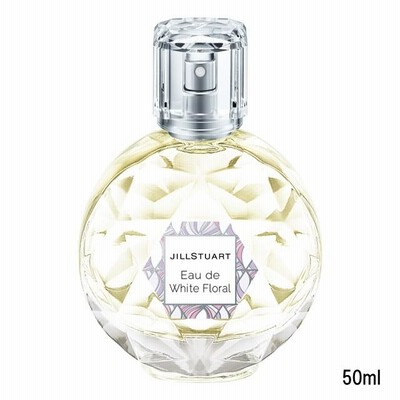 ジルスチュアート オード ホワイトフローラル 50ml [ JillStuart じるすちゅあーと 香水 ]- 定形外送料無料 -