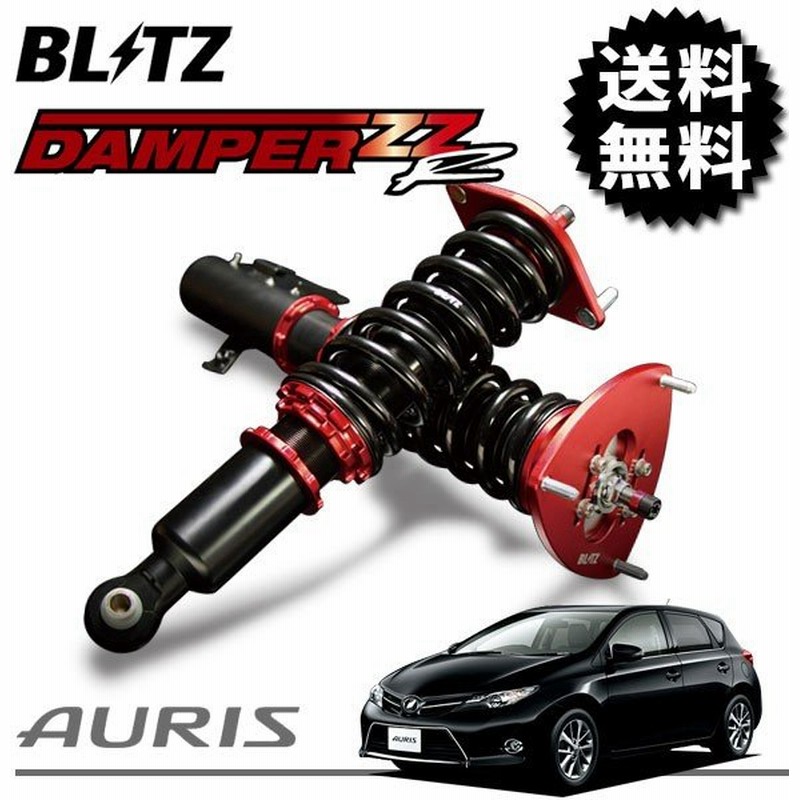 Blitz ブリッツ 車高調 ダンパー Zz R オーリス Zre186h 12 08 2zr Fae 通販 Lineポイント最大0 5 Get Lineショッピング