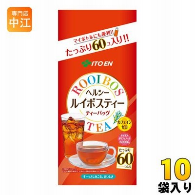伊藤園 ヘルシールイボスティー ティーバッグ 60個×10袋入