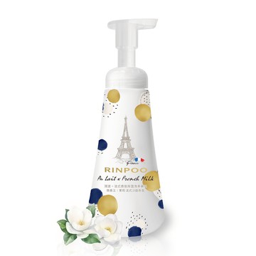 潤波香氛除菌洗手慕斯300ml晚香玉香氛